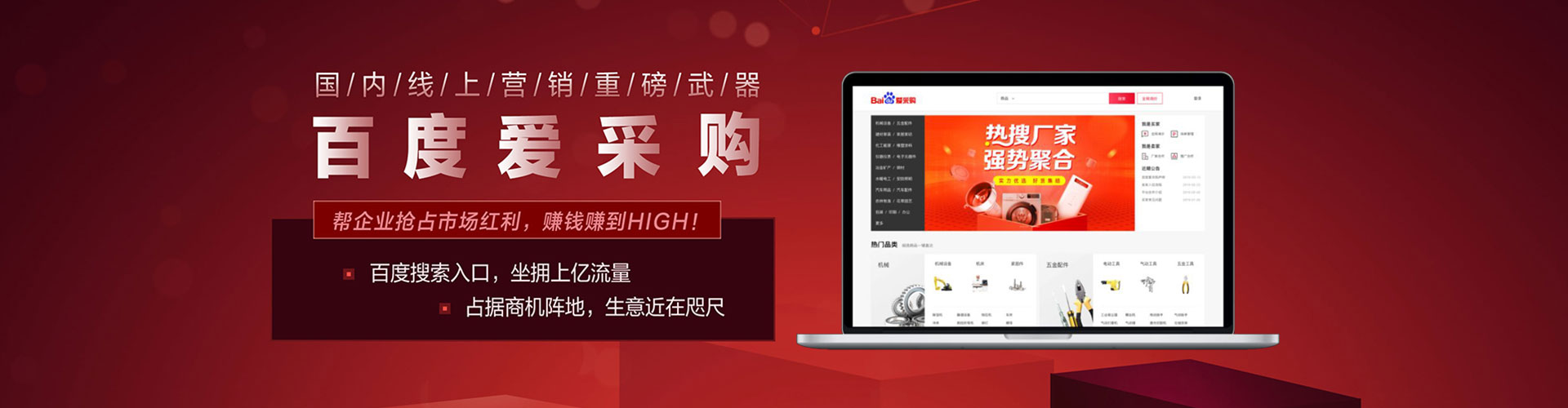 桑日信息流怎么做